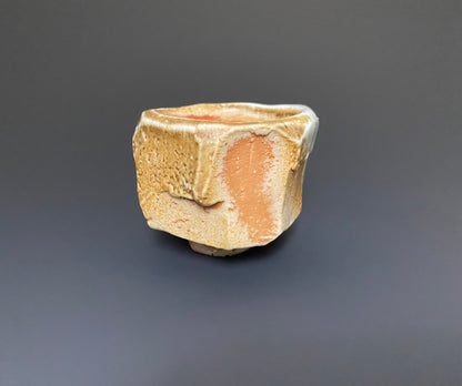 Hand Carved Wood Fired Porcelain Cup